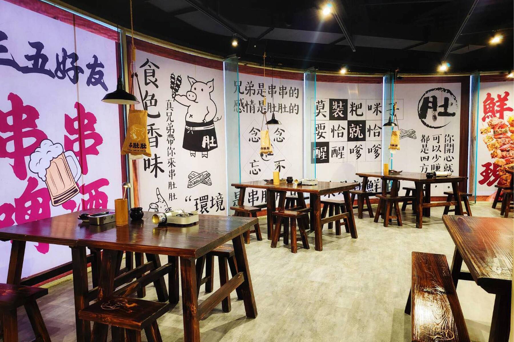圖片